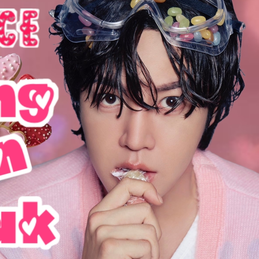 张根硕的幕后花絮