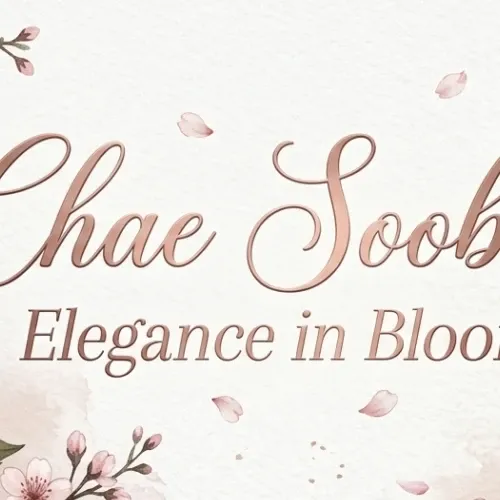 Recent activity shot of Chae Soobin