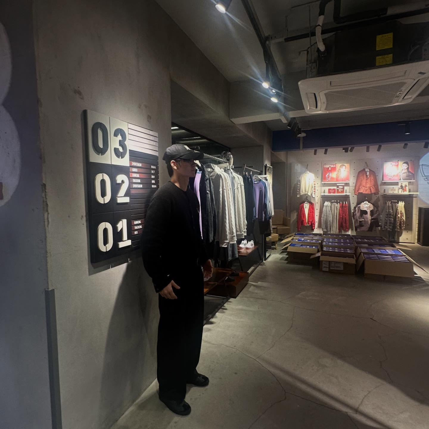 옹성우의 비하인드 컷