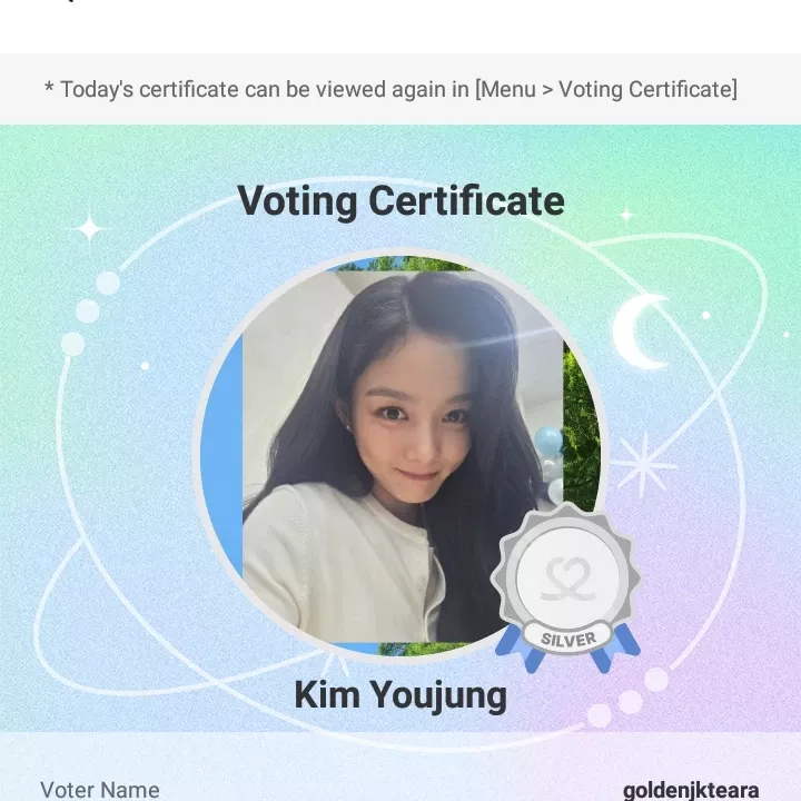 Recent activity shot of Kim Youjung