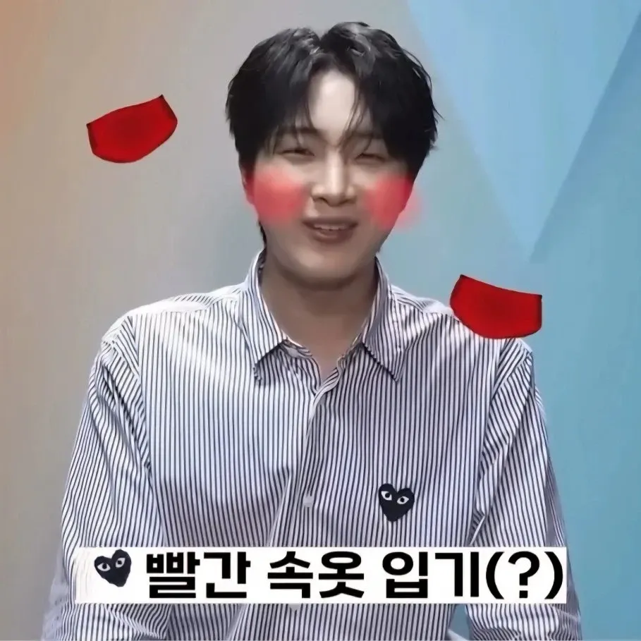 Recent activity shot of Hwang Yunsung