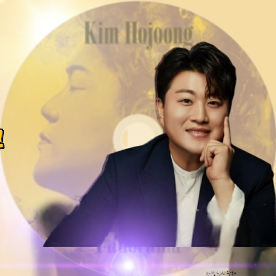 キム・ホジュンのビハインドカット