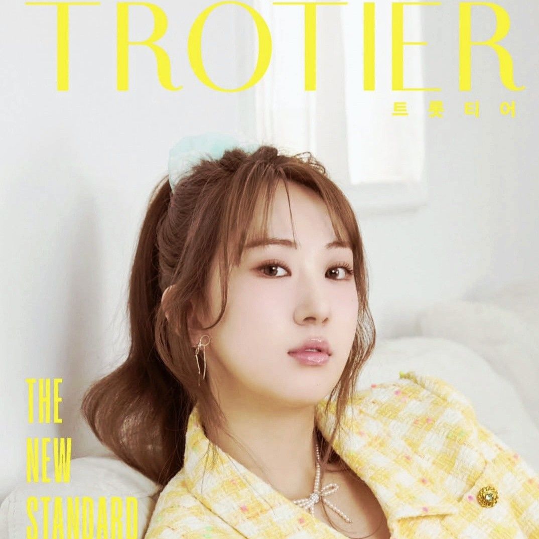 Latest photo of Jeon Yujin