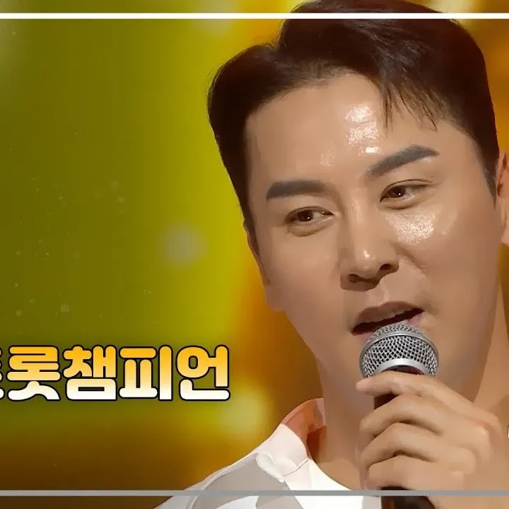 Momen yang diabadikan oleh penggemar Jang Minho