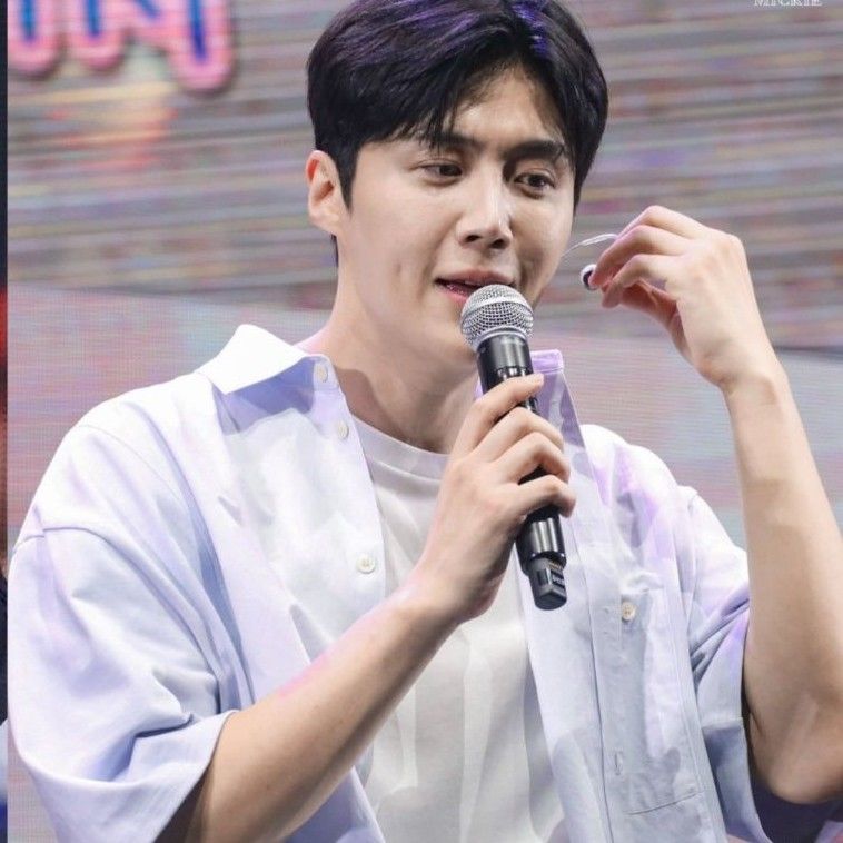 Recent activity shot of Kim Seonho