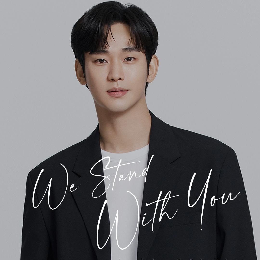 A moment captured by a fan of Kim Soohyun