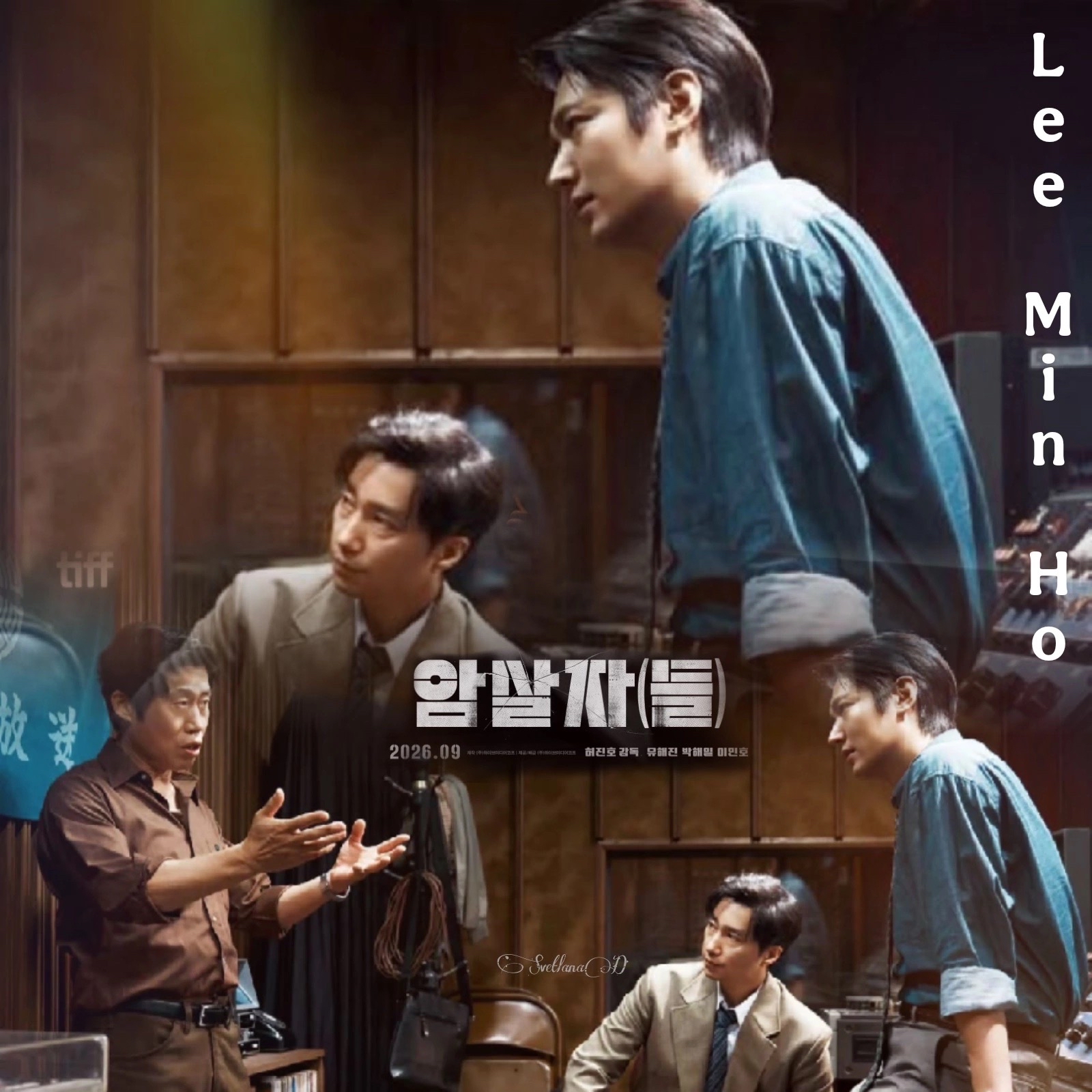 Behind-the-scenes cut of Lee Minho
