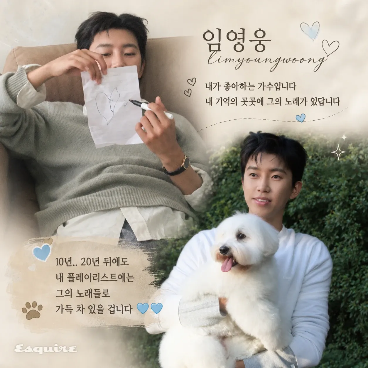 Momen yang diabadikan oleh penggemar Lim Youngwoong