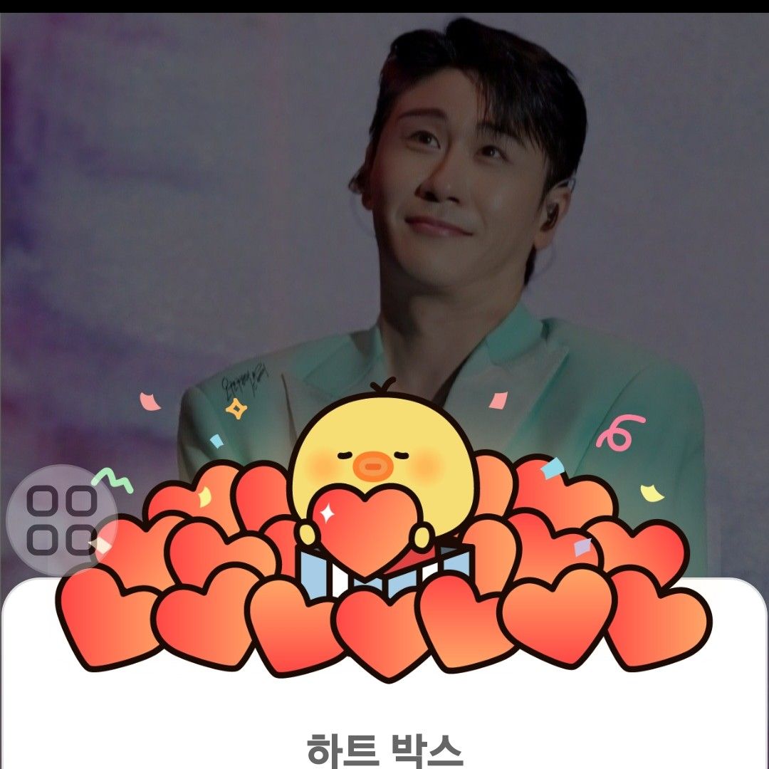 영탁의 최신 사진