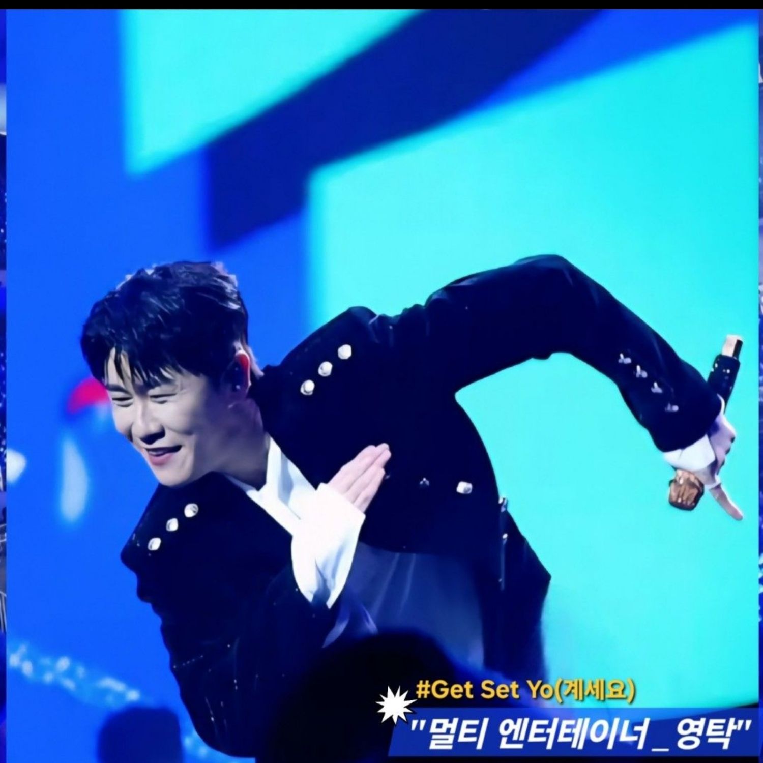 영탁의 최신 사진