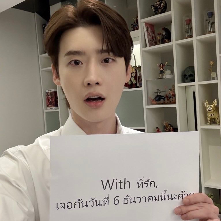 李鍾碩的幕後花絮