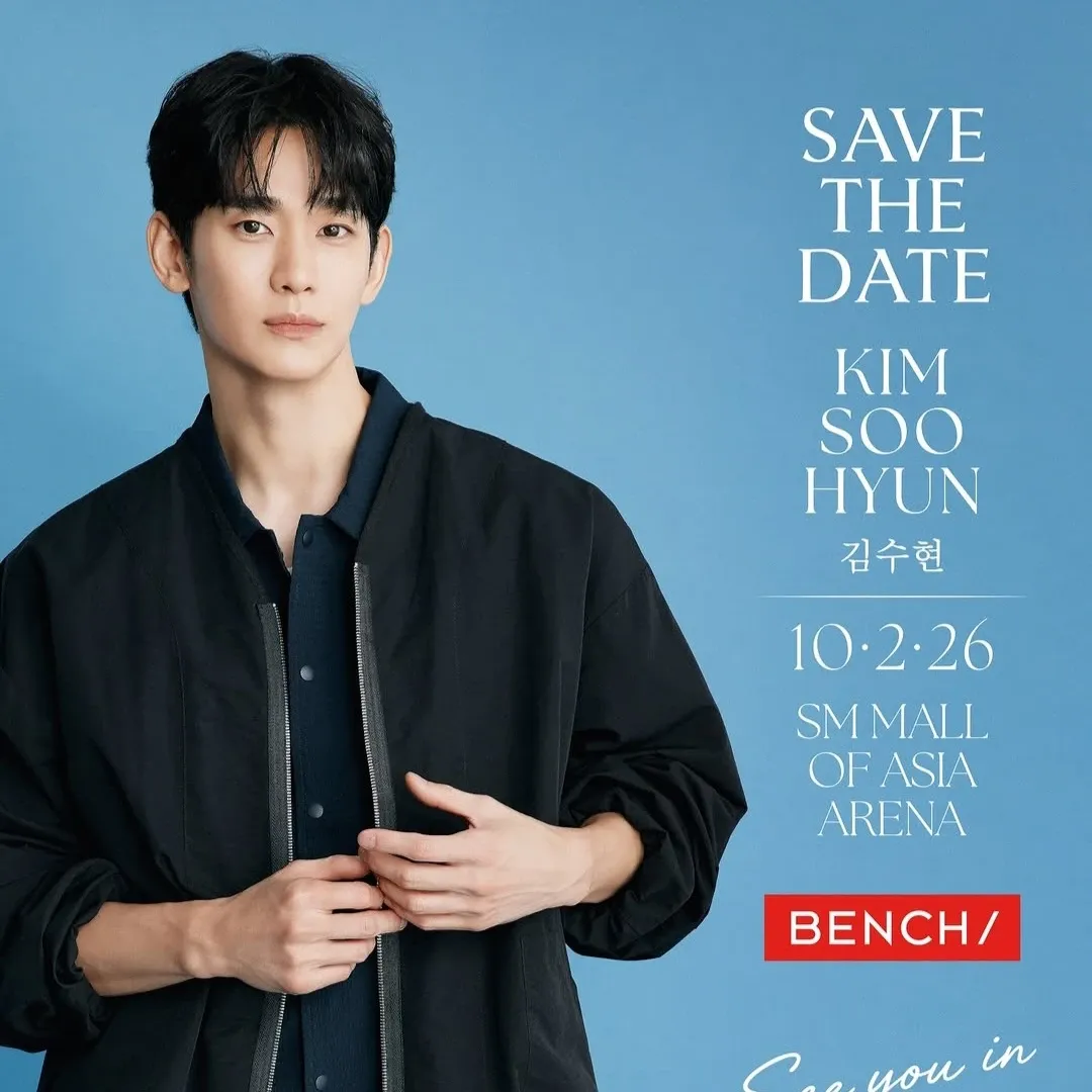 Latest photo of Kim Soohyun