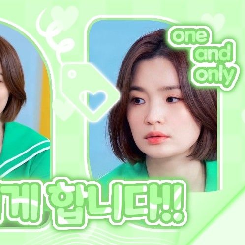 Latest photo of Jeon Mido