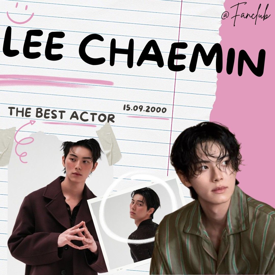 Recent activity shot of Lee Chaemin