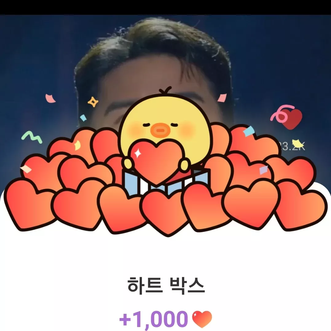 Cuplikan di balik layar dari Jang Minho
