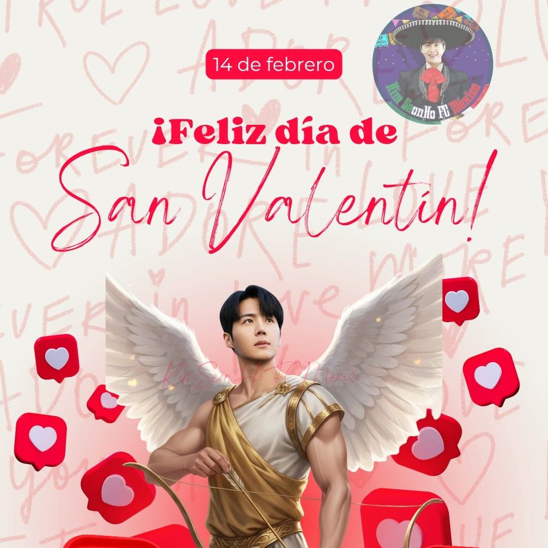 粉丝拍下的金宣虎瞬间