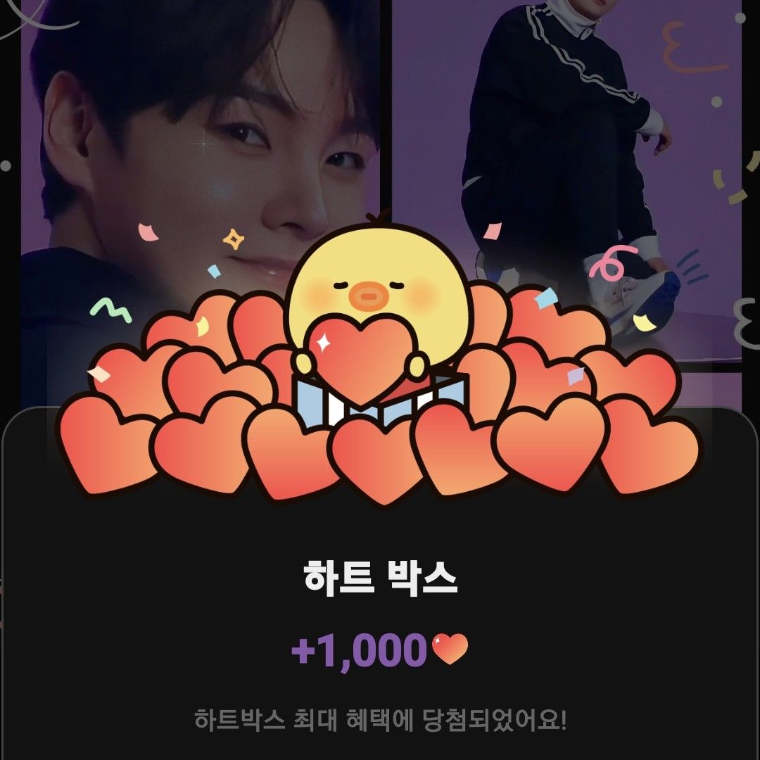 朴瑞镇的最新照片