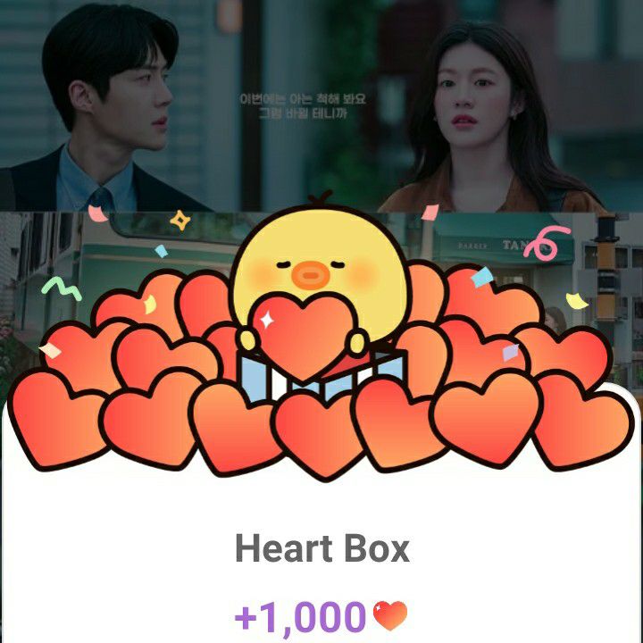 Recent activity shot of Kim Seonho