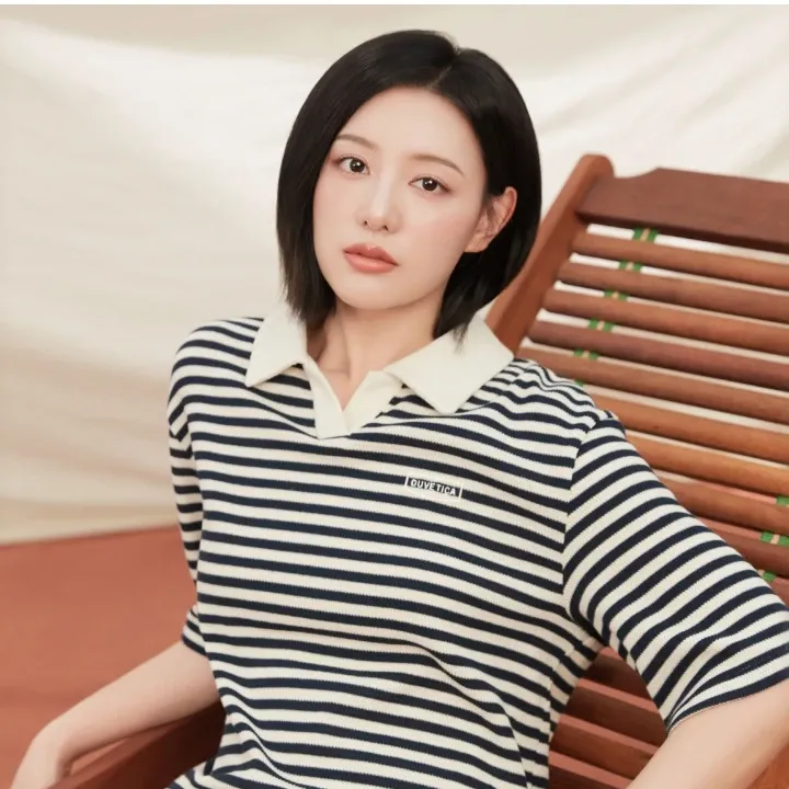 Recent activity shot of Kim Jiwon