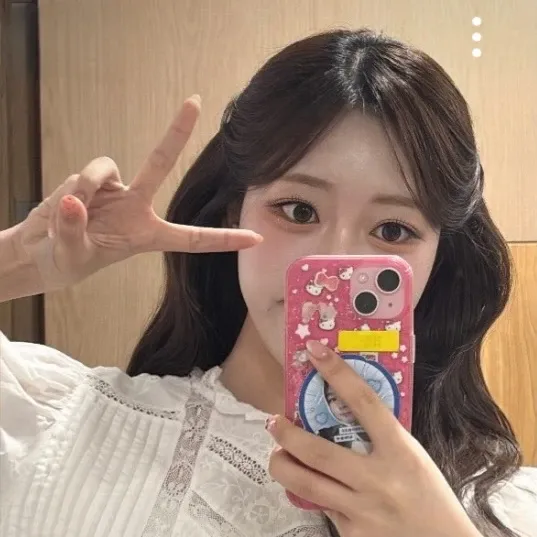 Recent activity shot of Gil Ryeowon
