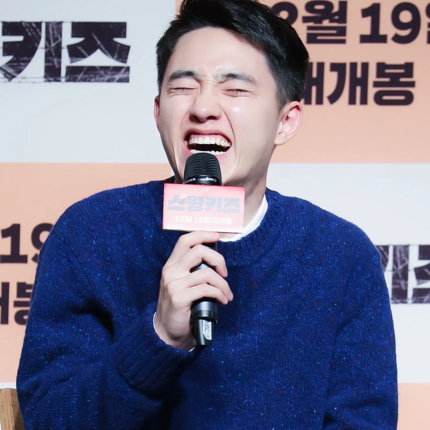 Momen yang diabadikan oleh penggemar Doh Kyungsoo (D.O.)