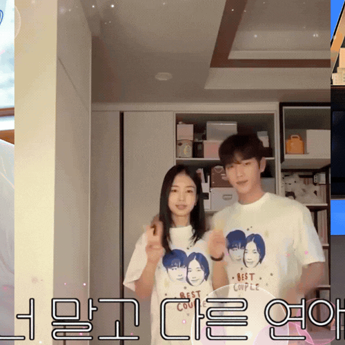 A moment captured by a fan of Seo Kangjoon