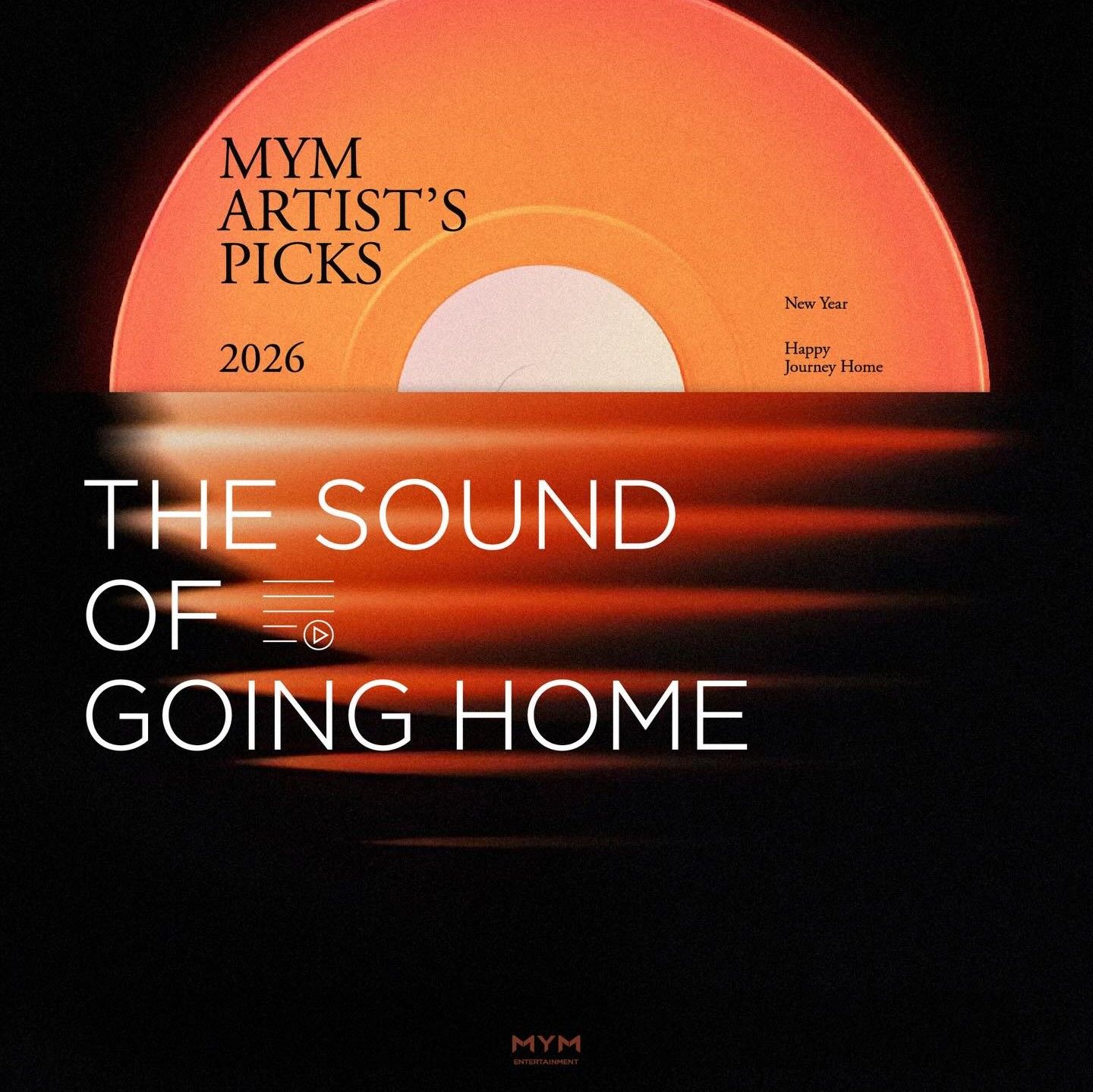 이민호의 비하인드 컷