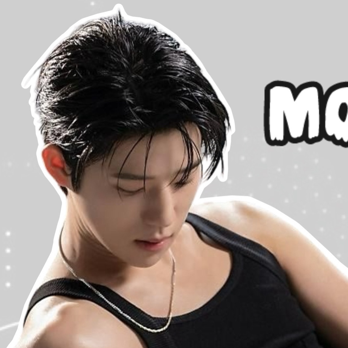 문상민의 최신 사진