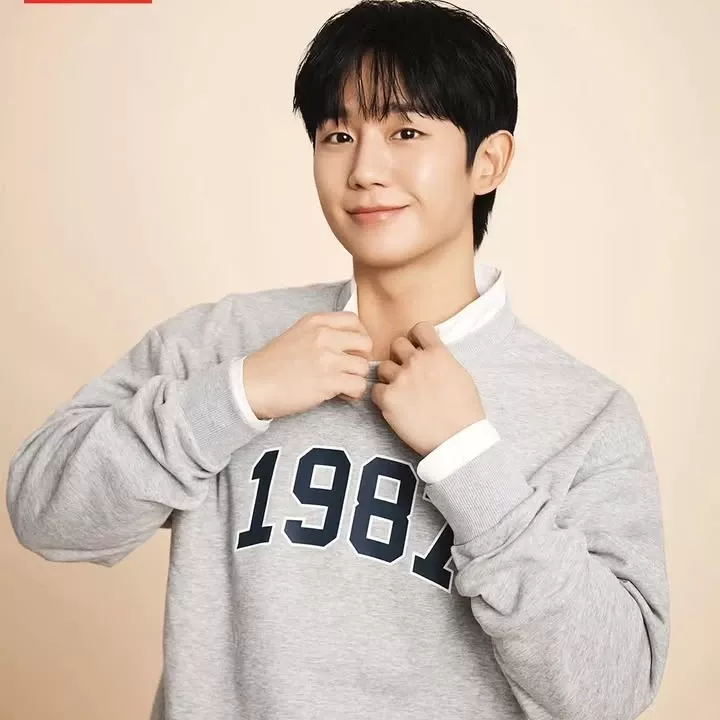 Recent activity shot of Jung Haein
