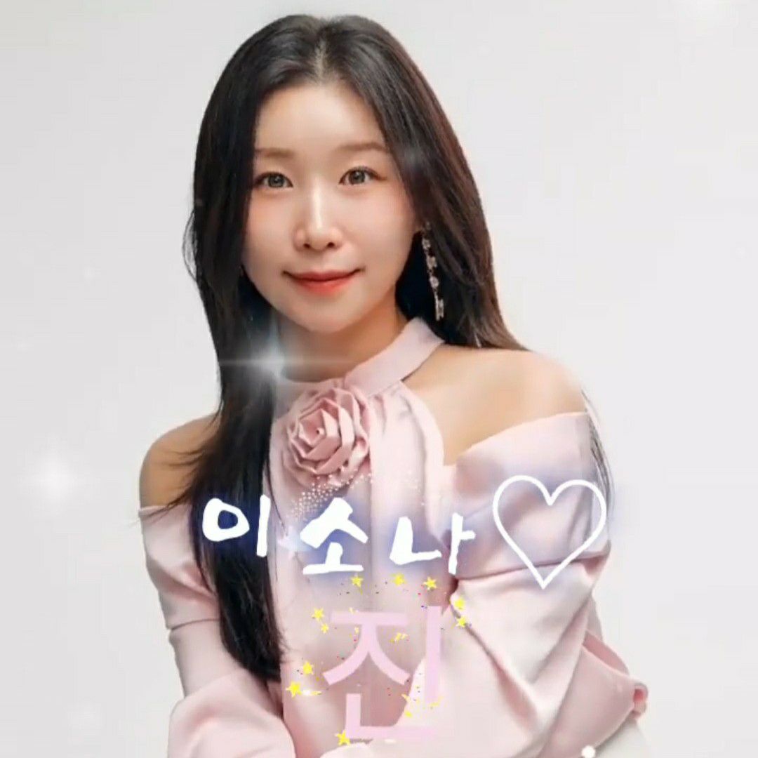 Behind-the-scenes cut of Lee Sona