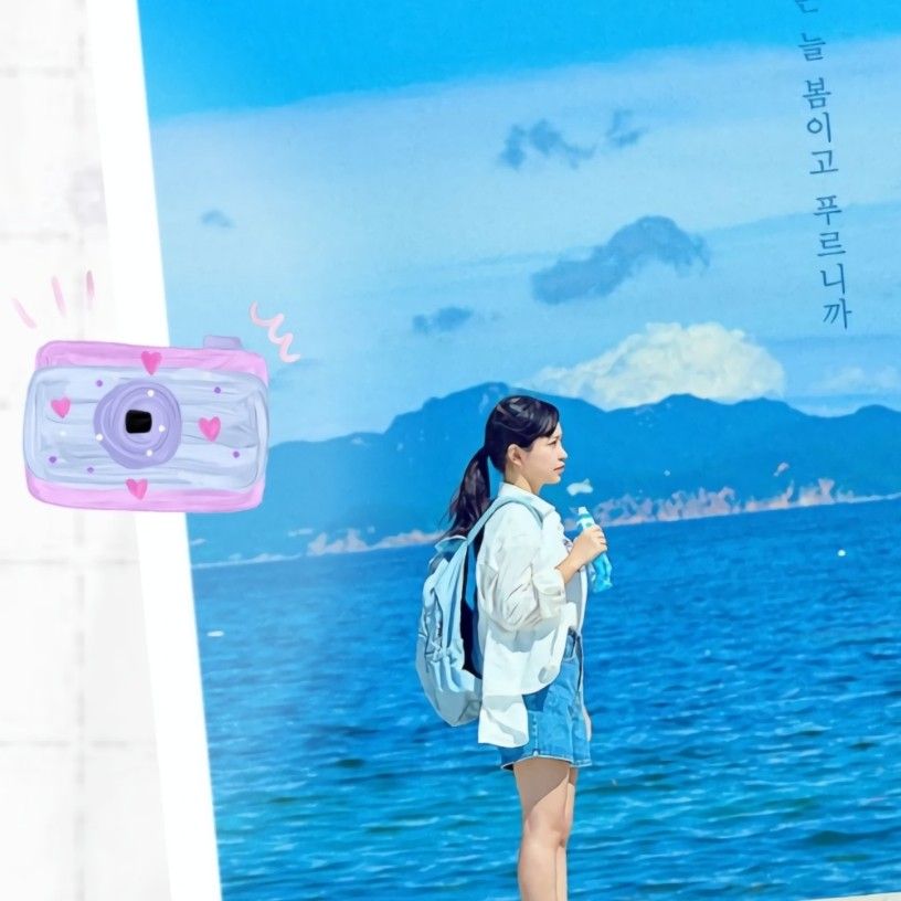 Recent activity shot of Yeri (1999)