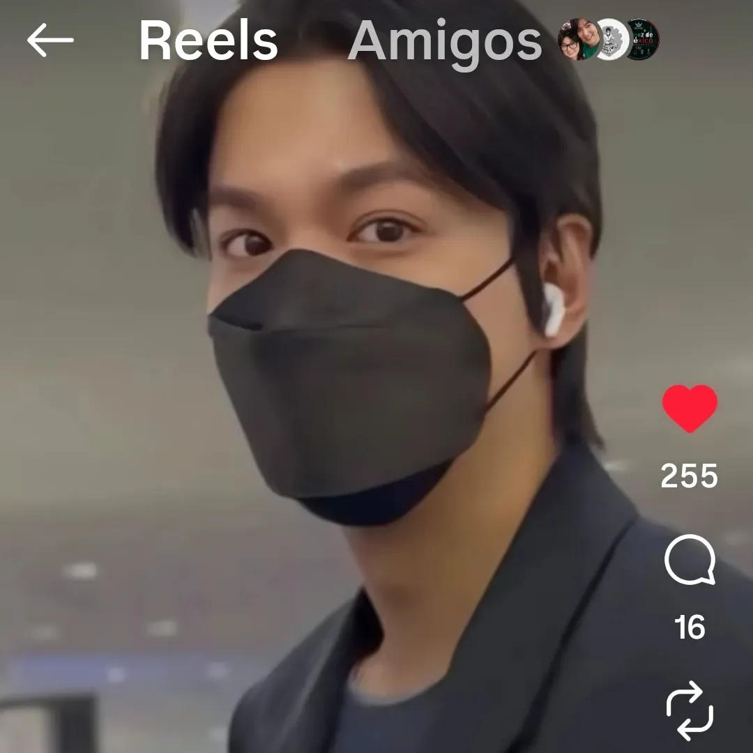 Recent activity shot of Lee Minho