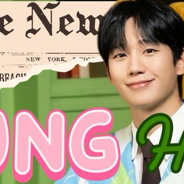 丁海寅的最新照片