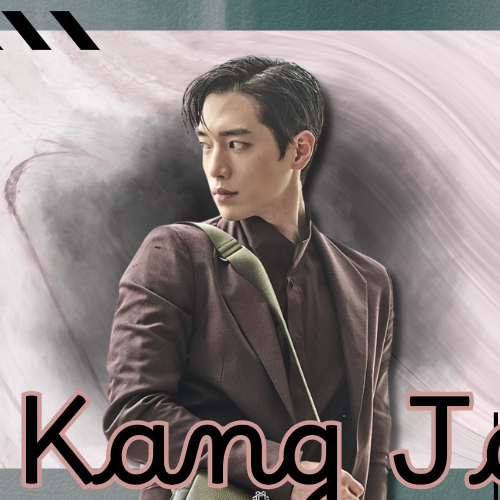 Latest photo of Seo Kangjoon