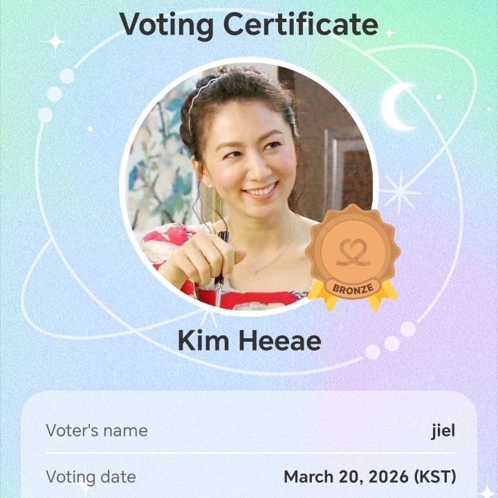 A moment captured by a fan of Kim Heeae