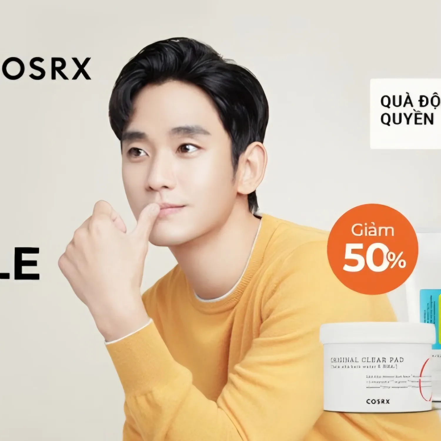 Recent activity shot of Kim Soohyun