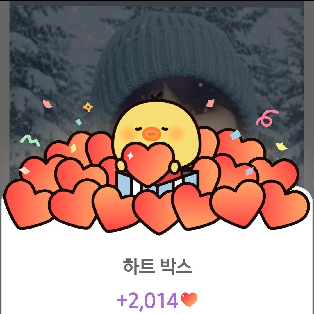 郑东元的最新照片