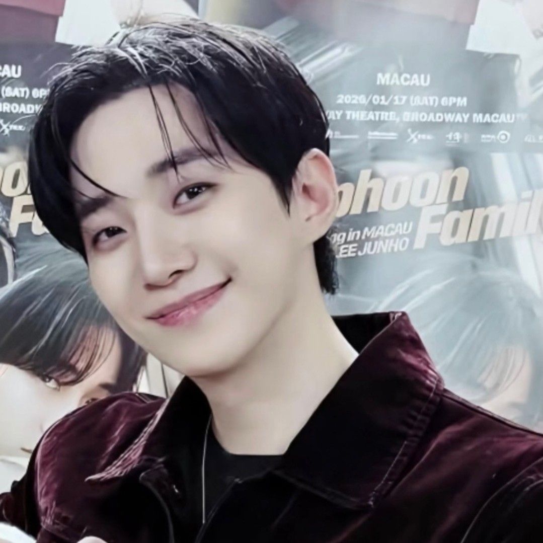 李俊昊的近期活动照