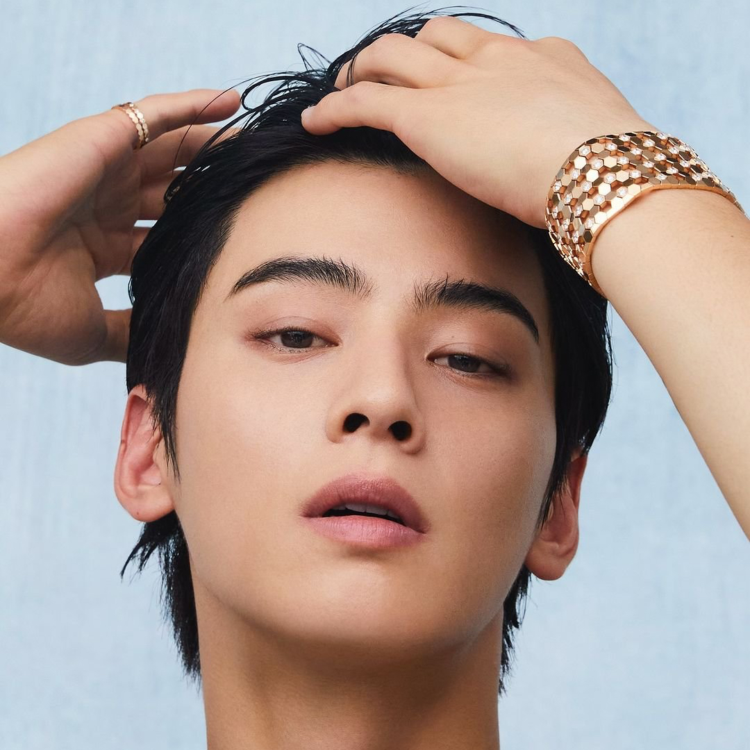 Latest photo of Cha Eunwoo