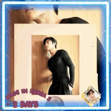 A moment captured by a fan of Woo Dohwan