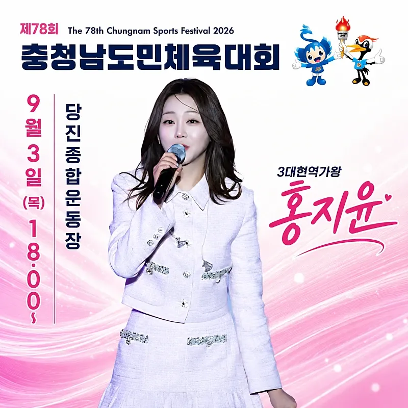최애돌셀럽 커뮤니티 인기 폭발 포스트