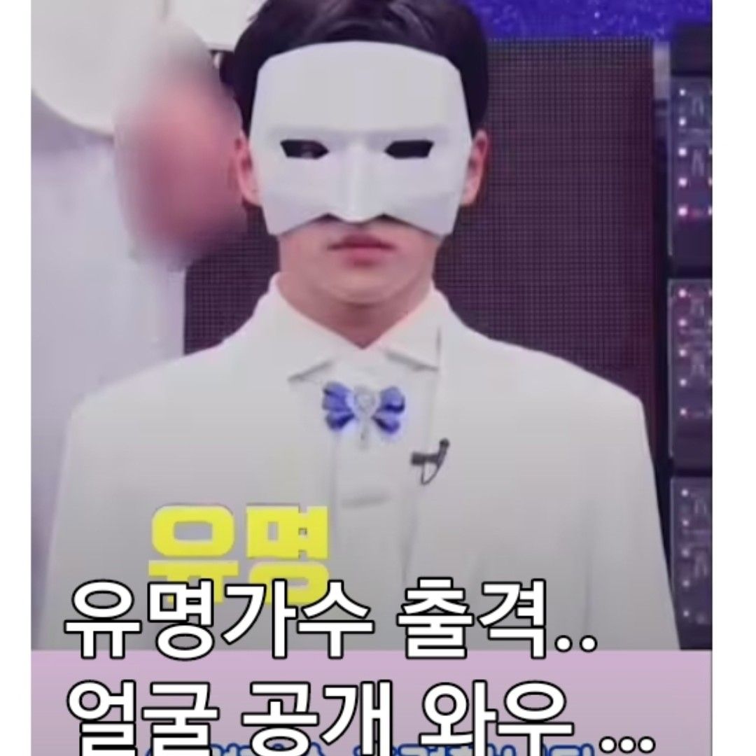 Cuplikan di balik layar dari Seong Ri