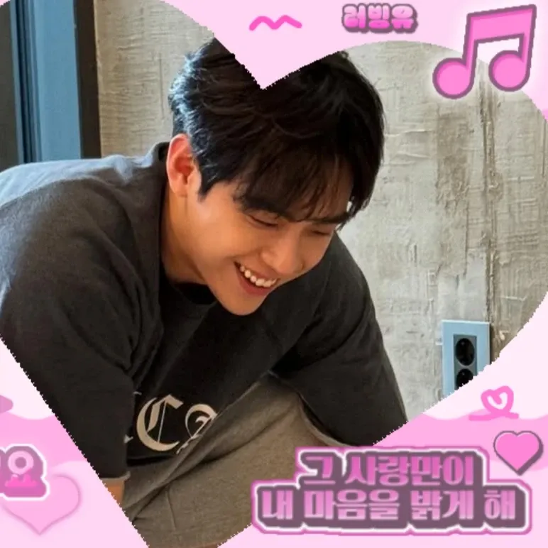 Latest photo of Kim Dohoon