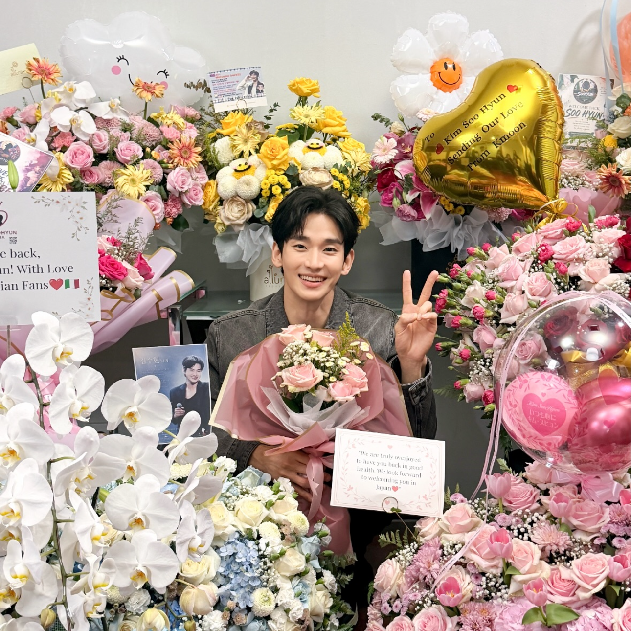 A moment captured by a fan of Kim Soohyun
