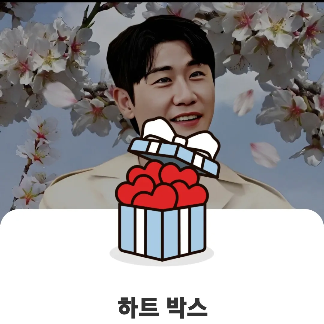 永卓的幕後花絮