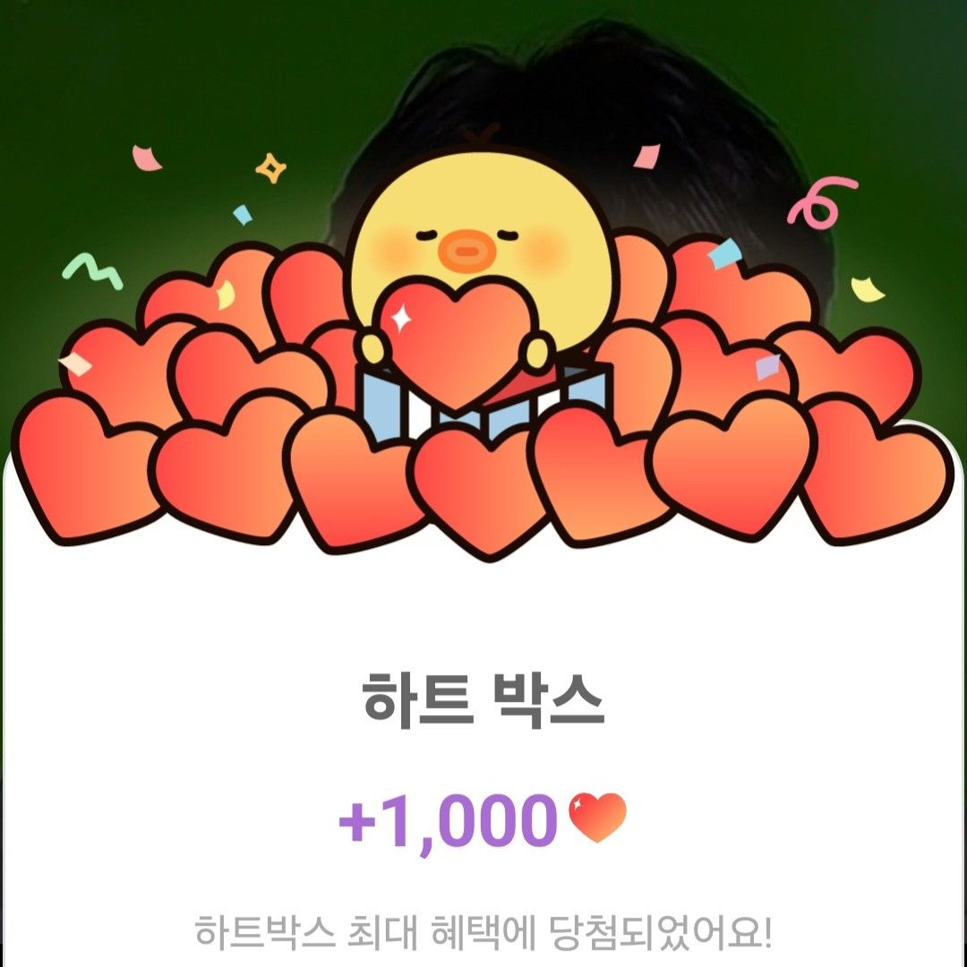 朴瑞镇的幕后花絮