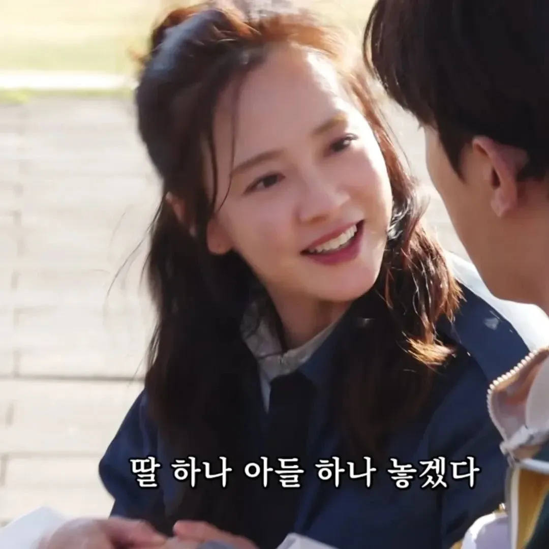 ソン・ジヒョの最新写真