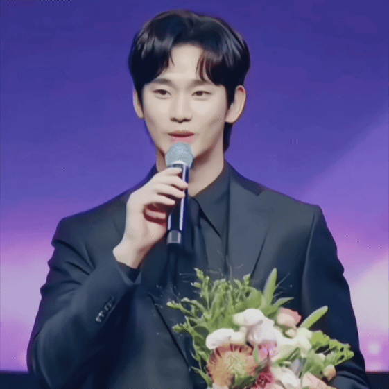 Latest photo of Kim Soohyun