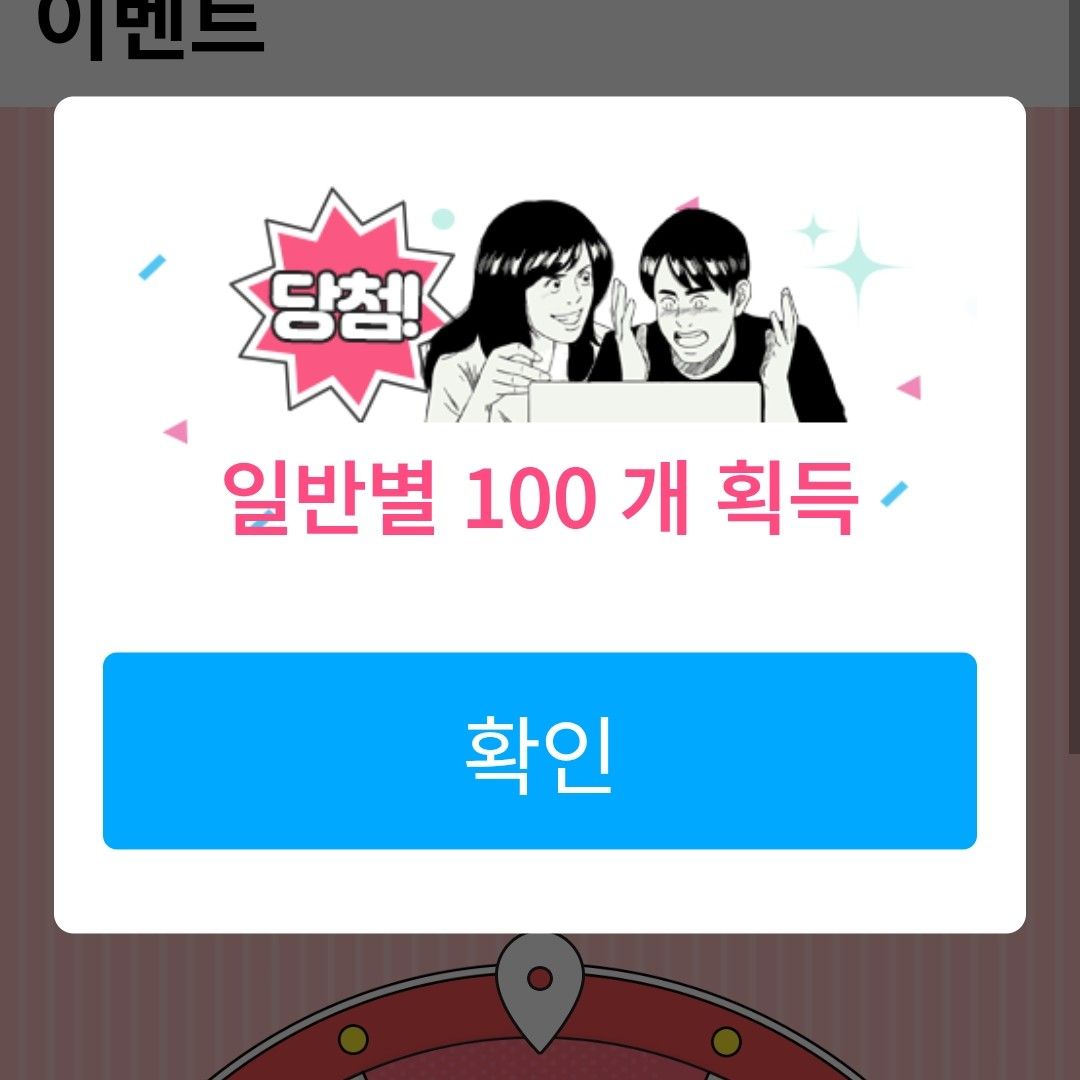 チャン・ミンホの最近の活動ショット