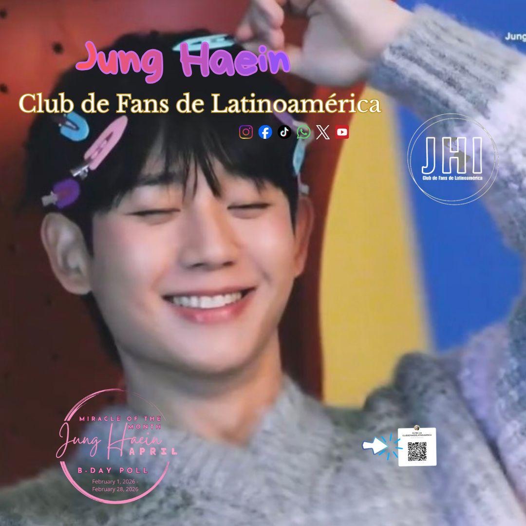 粉丝拍下的丁海寅瞬间